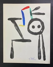 JOAN MIRO  + 1958 BEAUTIFUL SIGNED PRINT 