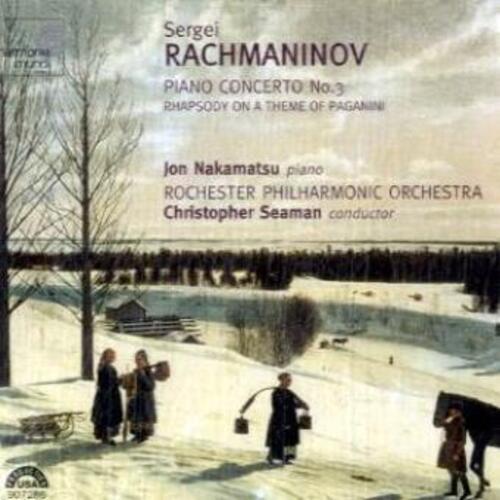 Thumbnail - Anastassia Ivanova | Sergei Rachmaninoff`s Piano Concertos |
