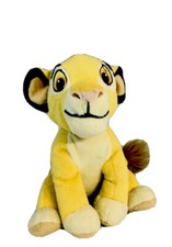 Disney Baby Simba The Lion King 7  Seated Plush Stuffed Animal