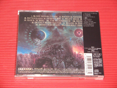 4BT 2020 JAPAN CD SODOM GENESIS XIX | eBay