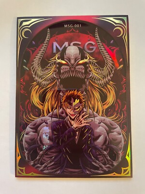 BLEACH Anime MSG-001 Ichigo Kurosaki /168 Serial Layered Epoxy Art Board