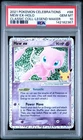 2021 Pokemon Celebrations Mew Ex Holo Classic Collection 88/92 PSA 10 Gem Mint