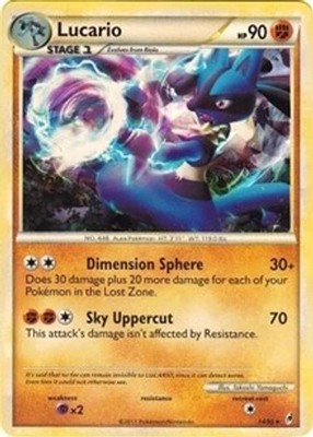 Lucario - 14/95 (Cracked Ice Holo, #014/095) - Holofo Deck Exclusives MP Pokemon