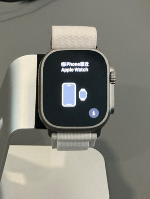 Apple Watch Ultra 1st Generation WiFi+Cellular  White Alpine Loop