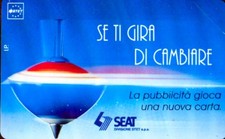 G 321 C&C 2440 NEW DEMAGNETIZED PHONE CARD CHANGE 5,000 L TWO-SIDED