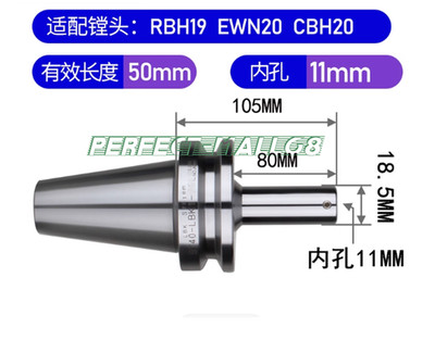 1PC NEW FOR Fine-tuned fine boring double-edged roughing shanks BT40-LBK1-105