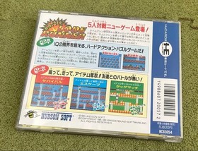 Battle Lode Runner W/Case Manual PC Engine Hu Card Retro Used Game Good NTSC-J