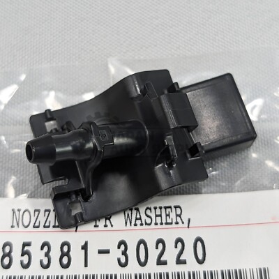 OEM GENUINE TOYOTA HIGHLANDER TACOMA RAV4 WINDSHIELD WASHER NOZZLE
