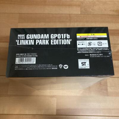 Linkin Park Thousand Suns 30th Limited GUNDAM Plastic Model Figure