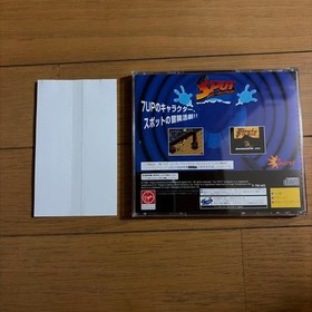 Spot Goes to Hollywood Sega Saturn SS Platformer Game Japan Import NTSC-J