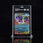 Mega Gengar ex - TAG 10 GEM MINT | Pokémon Mega Evolution | Mega Gengar ex Mega