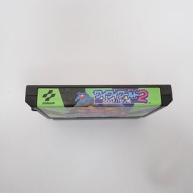 FC Wai Wai World 2 SOS!! Parsley Castle Box with Instructions Famicom Konami