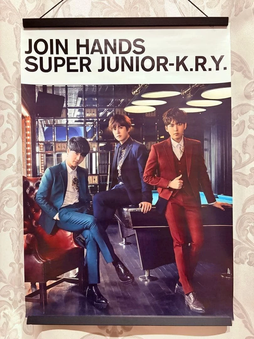 Super Junior Poster for sale | eBay