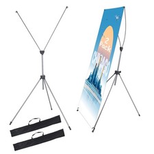 2 Pack X Frame Banner Stand Fits Any Banner Adjustable Size 23"X63" to 32"X78...