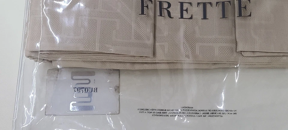 Frette Labyrinth Queen Duvet Set Beige/Beige - Image 4 of 4