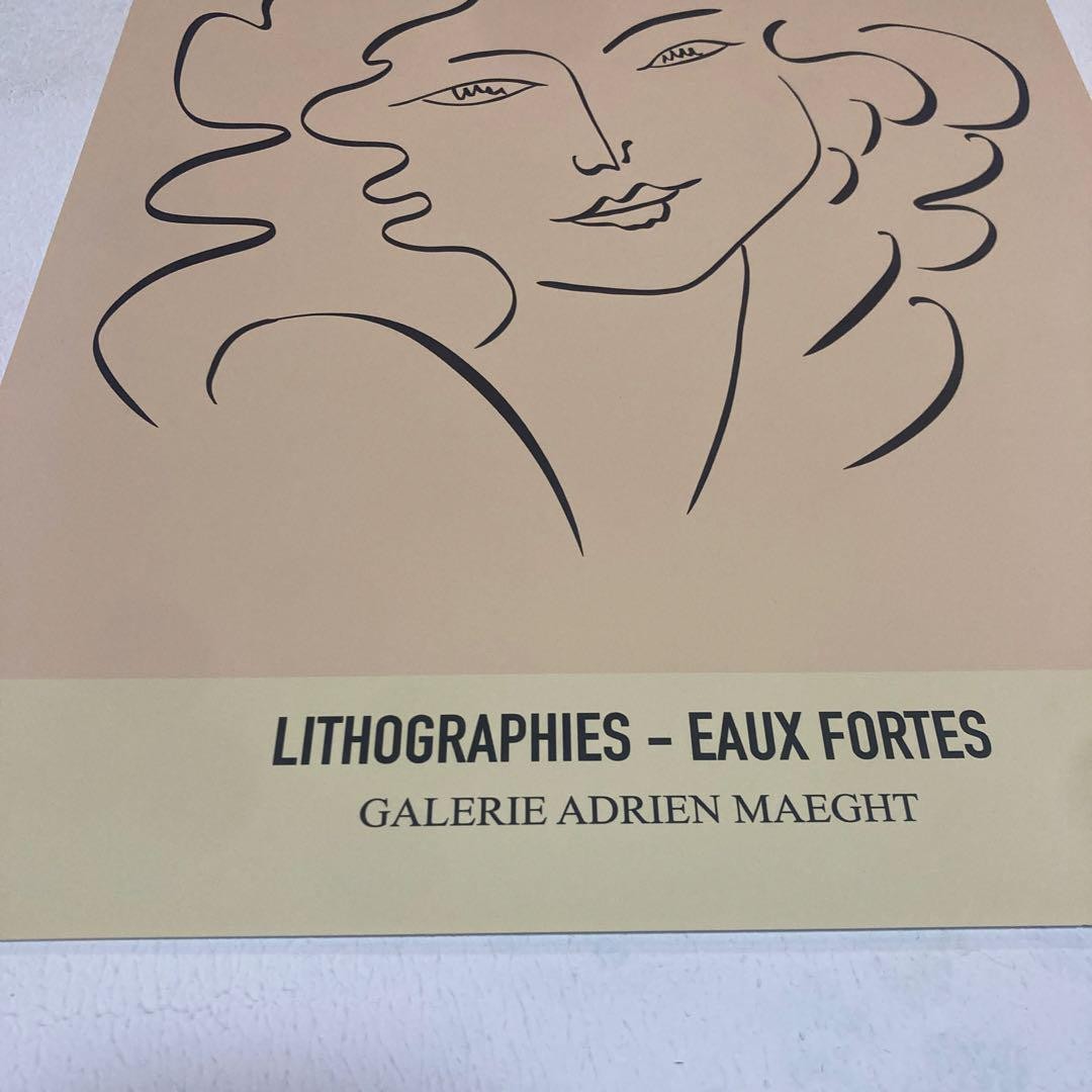 MATISSE litgraphies EAUX FORTESギャラリーポスター MATISSE litgraphies EAUX FORTES gallery poster | eBay