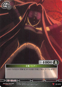 Fate Stay Night Fate Stay Prism Connect Trading Card Tcg Game 01 070 C Rider Ebay