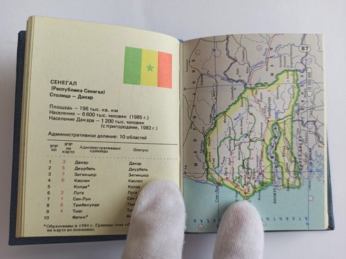 Atlas of Africa, States and Territories of Africa, pocket atlas, Soviet book - Picture 6 of 11