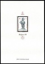ARTIA Tchecoslovaquie,Tiefdruck, Stich, Manneken Pis, A5, Gedenkblatt Belgica 90