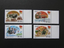 VIET NAM 2024 - 80th Anniversary Vietnam People’s Army - VF/XF - MNH.