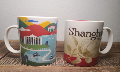 Starbucks Coffee Collector Series Mug Shanghai 2008 Taiwan Sun Moon Lake 2014