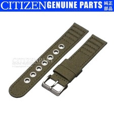 Original Citizen 20mm Men's Strap AT0200-05E Green Cloth Canvas Watch Band Strap
