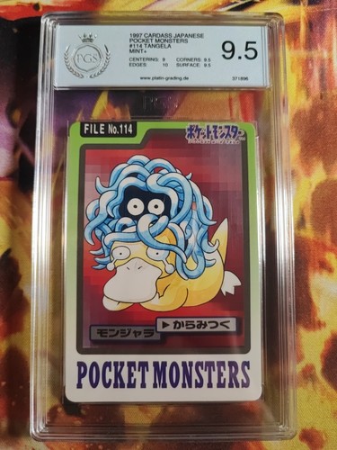 Pokemon Card Tangela Psyduck Pocket Monsters Carddass 1997 Japanese PGS PSA 9.5 - Bild 2 von 5