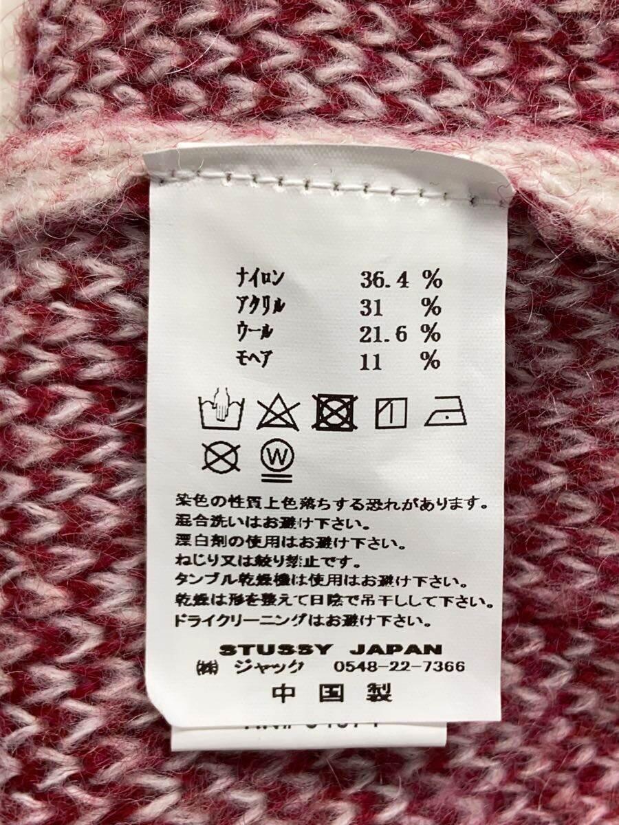 STUSSY Dice Mohair Sweater Nylon white S Used | eBay