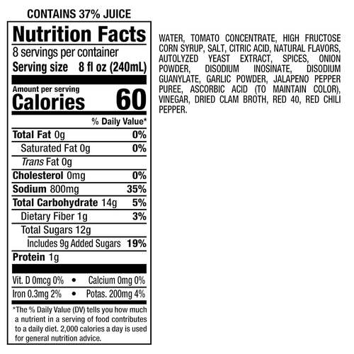 Picante Tomato Cocktail, 64 Fl Oz Bottle (Pack of 8), Authentic Spicy Flavored T - Picture 8 of 9