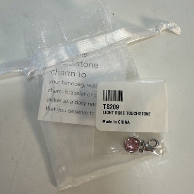 Touchstone Crystal Swarovski Charm Light Rose TS209