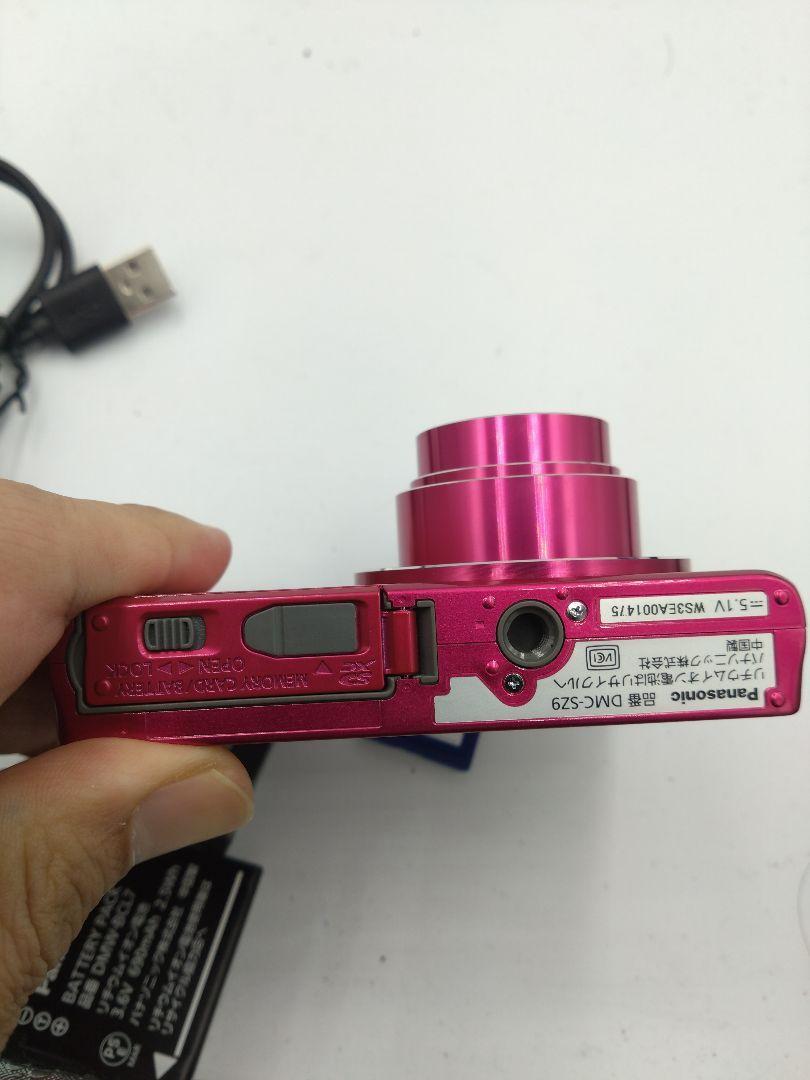 Panasonic DMC-SZ9 Lumix Pink Digital Camera + Battery