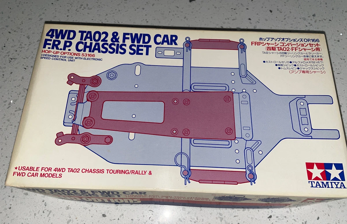 53166 Tamiya FRP Chassis Kit - TA02 / FF01 / 47396 /OP-166