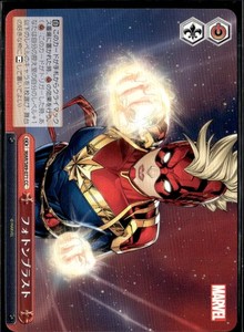 Weiss Schwarz Marvel | eBay
