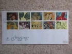 1995 GREETINGS STUART FIRST DAY COVER, THE BETTER LOVER, SALISBURY HANDSTAMP