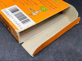 [Famicom] Tropical Directive!! SPY vs SPY (KEMCO) with box FC original