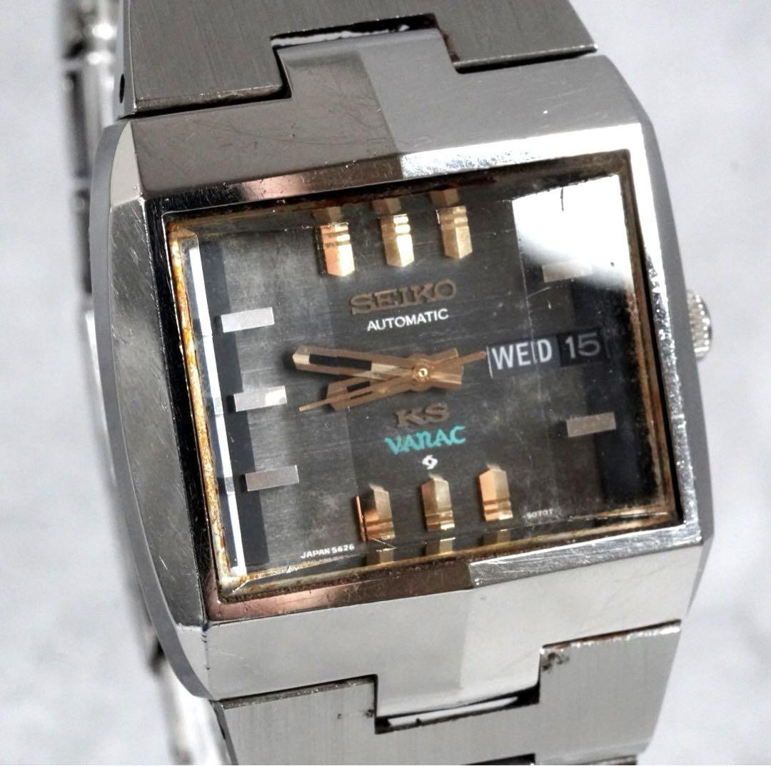 Seiko King Banac 5626-5050 Automatic Wristwatch - Used Seiko King Banac 5626-5050 Automatic Wristwatch - Used