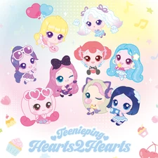Catch Teenieping Hearts2Hearts Random Figure Doll Toy Kpop Idol Goods New