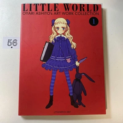 Ashito Oyari LITTLE WORLD Art Book Illustration Collection Japonais 2013 - Photo 1/3