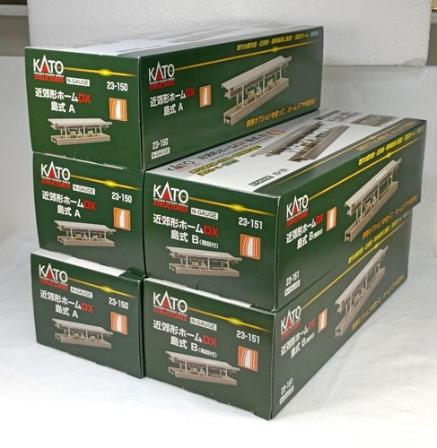 KATO 23-150 23-151 Modern Home DX Island Style 5 Pack 119659 | Condition: Used