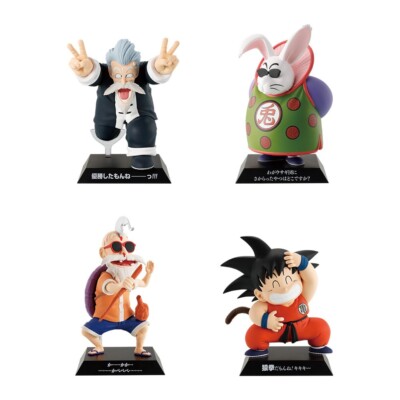 DRAGON BALL COLLECTION 　4種類 s-l400.jpg