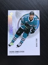 2020-21 Upper Deck SP Rookie Authentics Sasha Chmelevski Spectrum RC #/1299