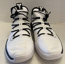 kobe ad 2018 tb white black