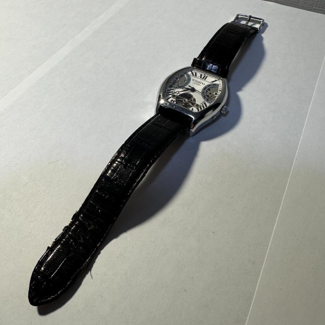 Cogu Automatic Winding Watch Silver Leather Strap - Used, Tested
