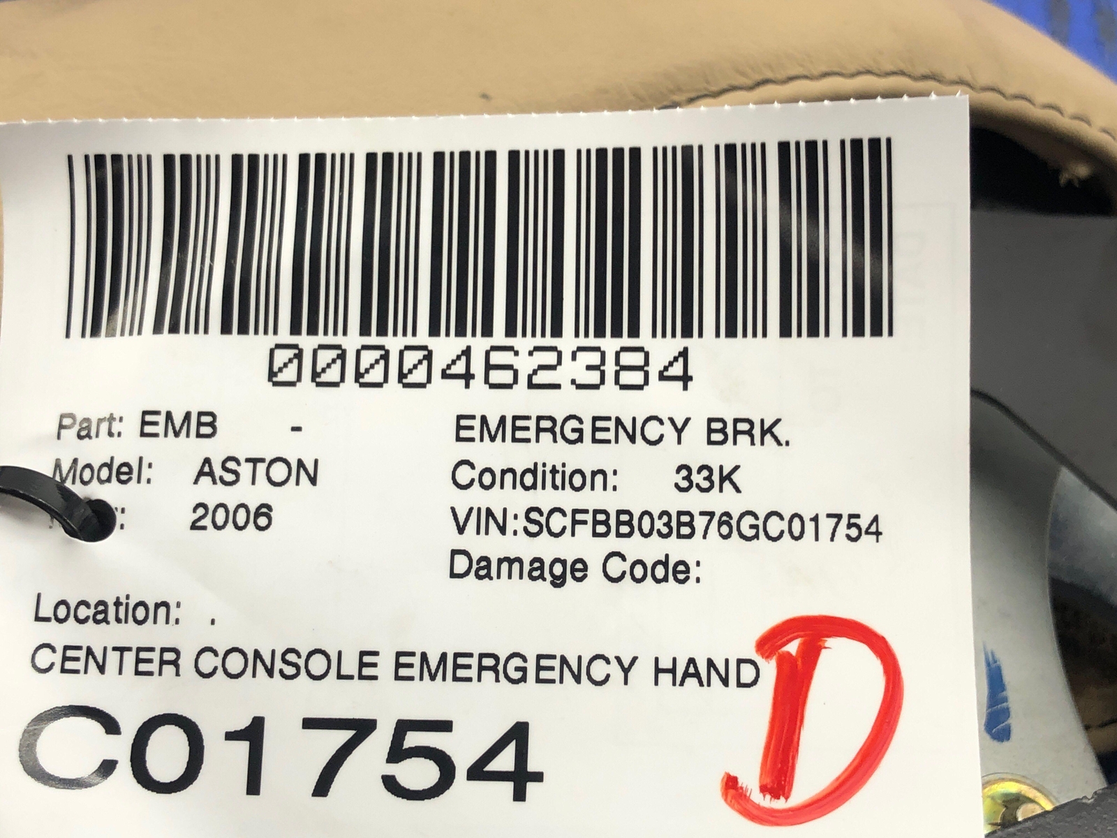 2006-2018 ASTON MARTIN VANTAGE V8 EMERGENCY HAND BRAKE BEIGE 4G43-8492-AA