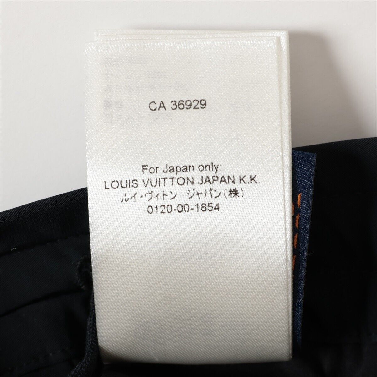Louis Vuitton 24AW Nylon x Polyurethane Sweatsuit 48 Men's Louis Vuitton 24AW Nylon x Polyurethane Sweatsuit 48 Men's