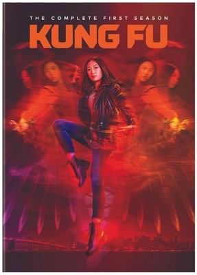 Kung Fu The Complete First Season DVD David Carradine NEW
