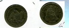 1856 P LIBERTY SEATED SILVER QUARTER XF 5745T