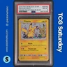 2016 POKEMON SM BSP TEAM UP SINGLE PACK BLISTER #SM162 PIKACHU HOLO PSA 9