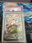 New Listing2025 POKEMON EN-PHANTASMAL FLAMES ILLUSTRATION RARE #106 MEOWTH PSA 10