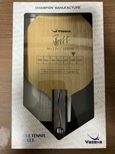 Table tennis racket Yasaka Marin Carbon ST